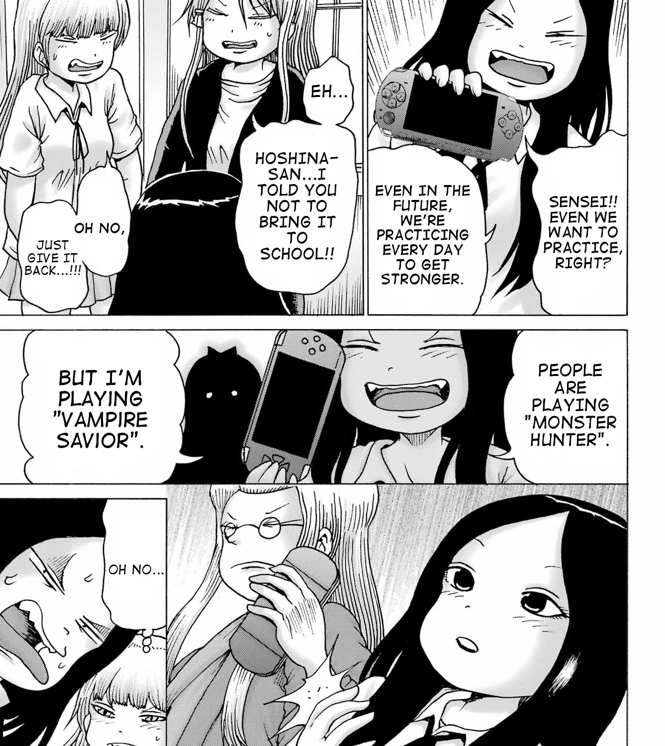 High Score Girl DASH Zinmanga X Chapter 39 Page 41