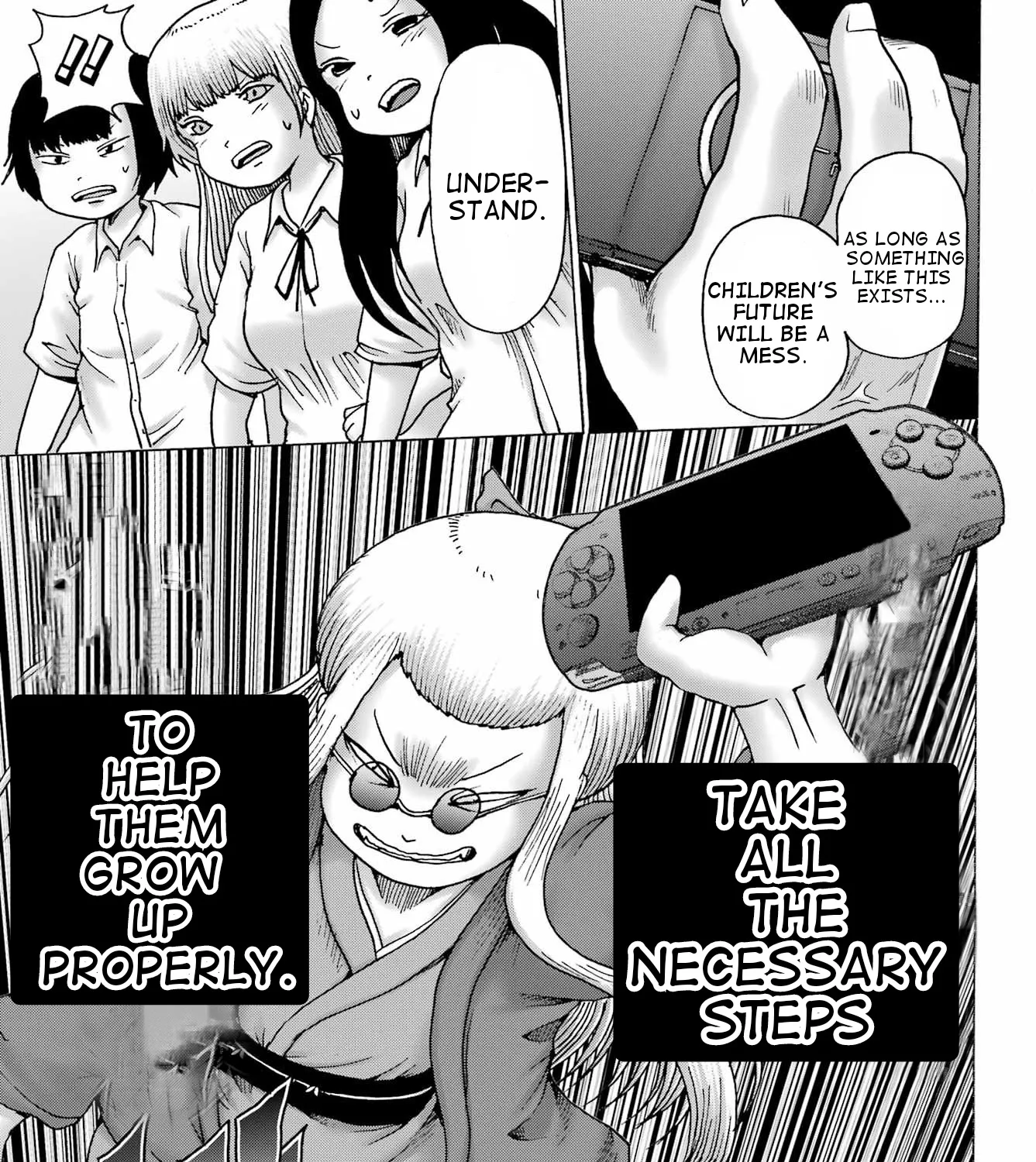 High Score Girl DASH Zinmanga X Chapter 39 Page 45