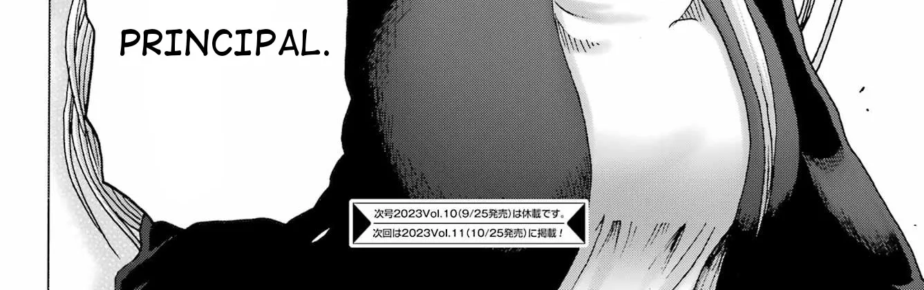 High Score Girl DASH Zinmanga X Chapter 39 Page 48