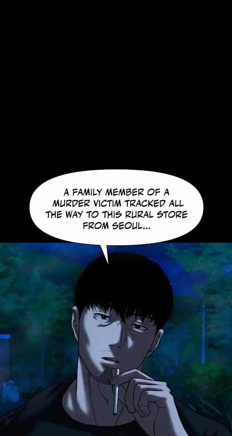 Mysterious Village Zinmanga X Chapter 31 Page 74