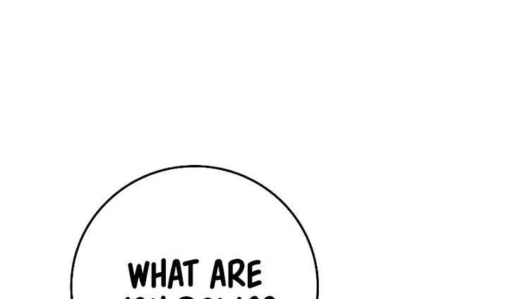 Reality Quest Zinmanga X Chapter 147 Page 6