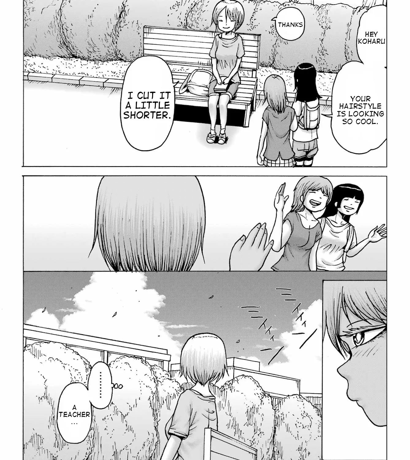 High Score Girl DASH Zinmanga X Chapter 38 Page 5