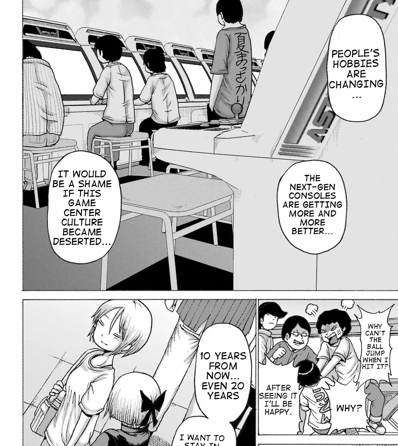 High Score Girl DASH Zinmanga X Chapter 38 Page 11
