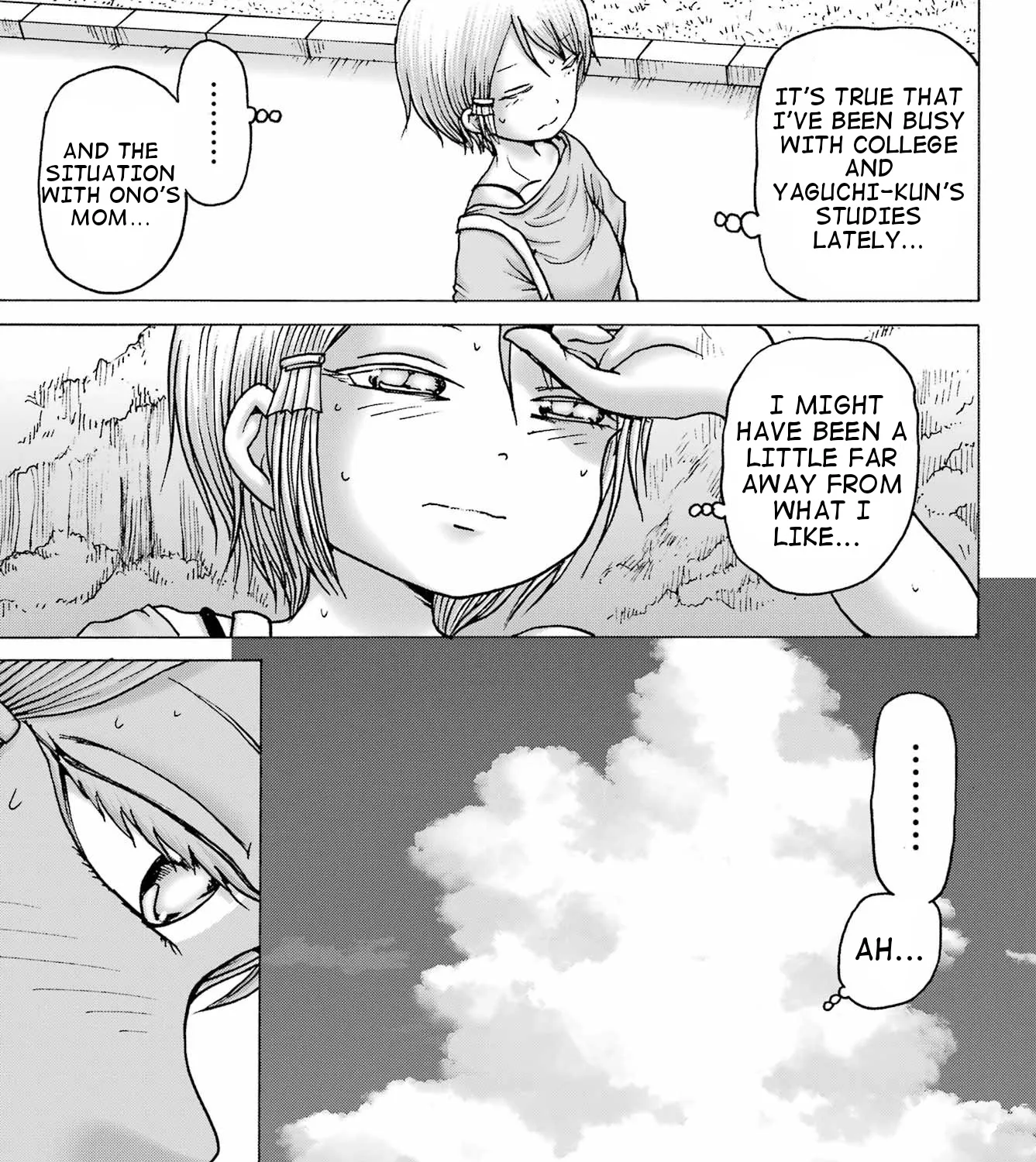 High Score Girl DASH Zinmanga X Chapter 38 Page 21