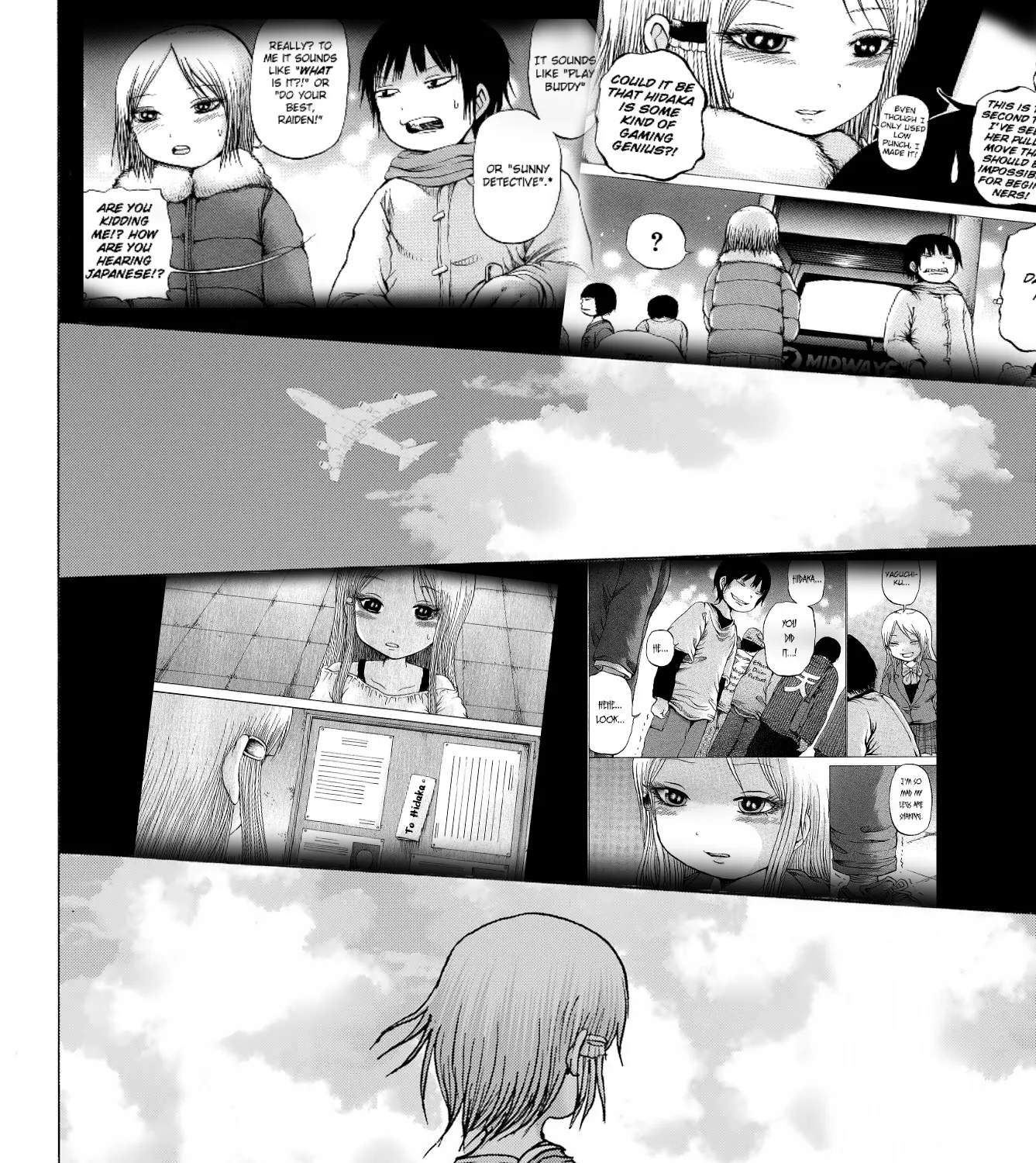 High Score Girl DASH Zinmanga X Chapter 38 Page 23
