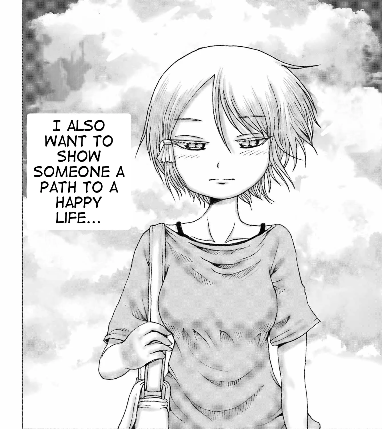 High Score Girl DASH Zinmanga X Chapter 38 Page 27