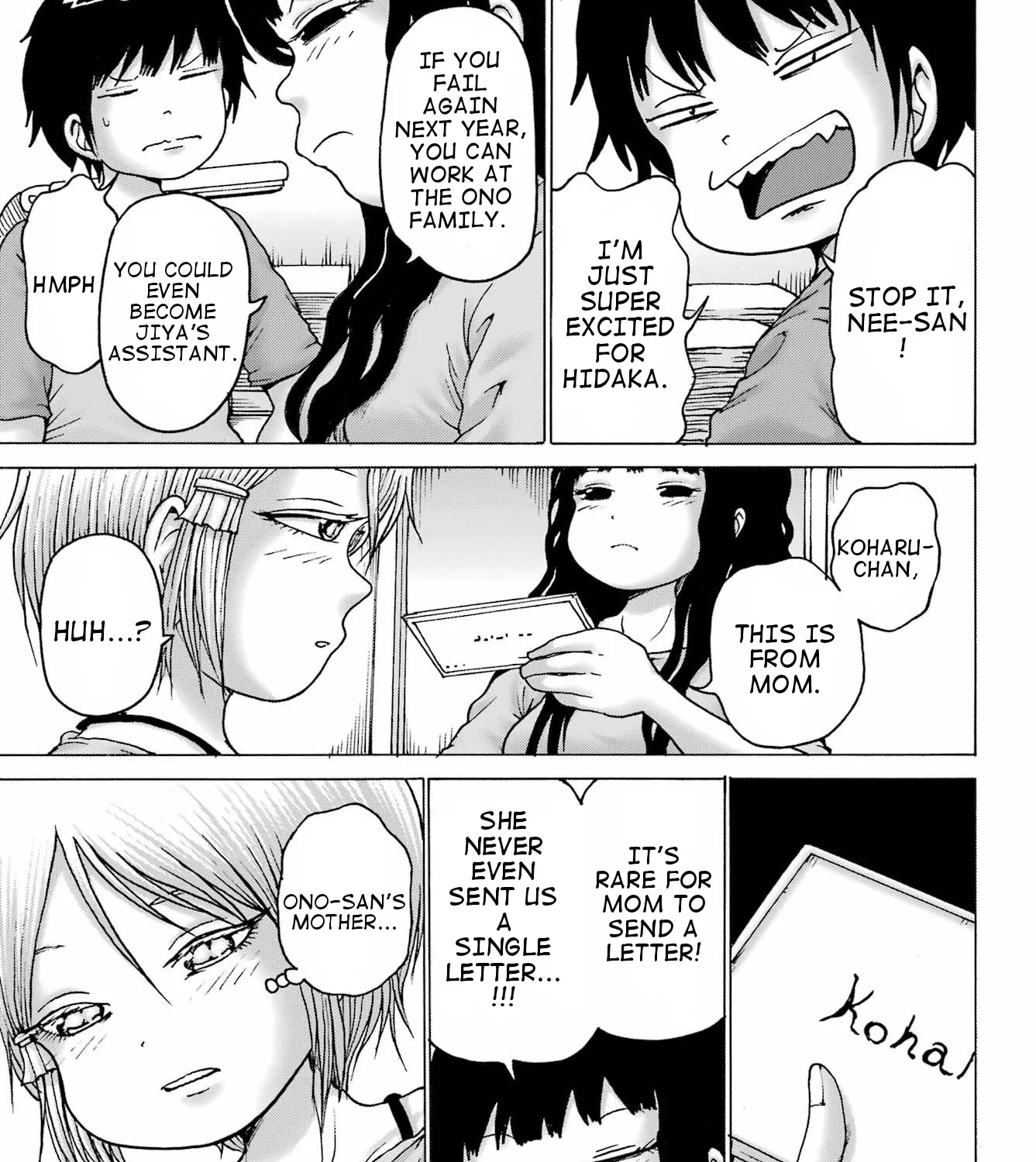 High Score Girl DASH Zinmanga X Chapter 38 Page 33