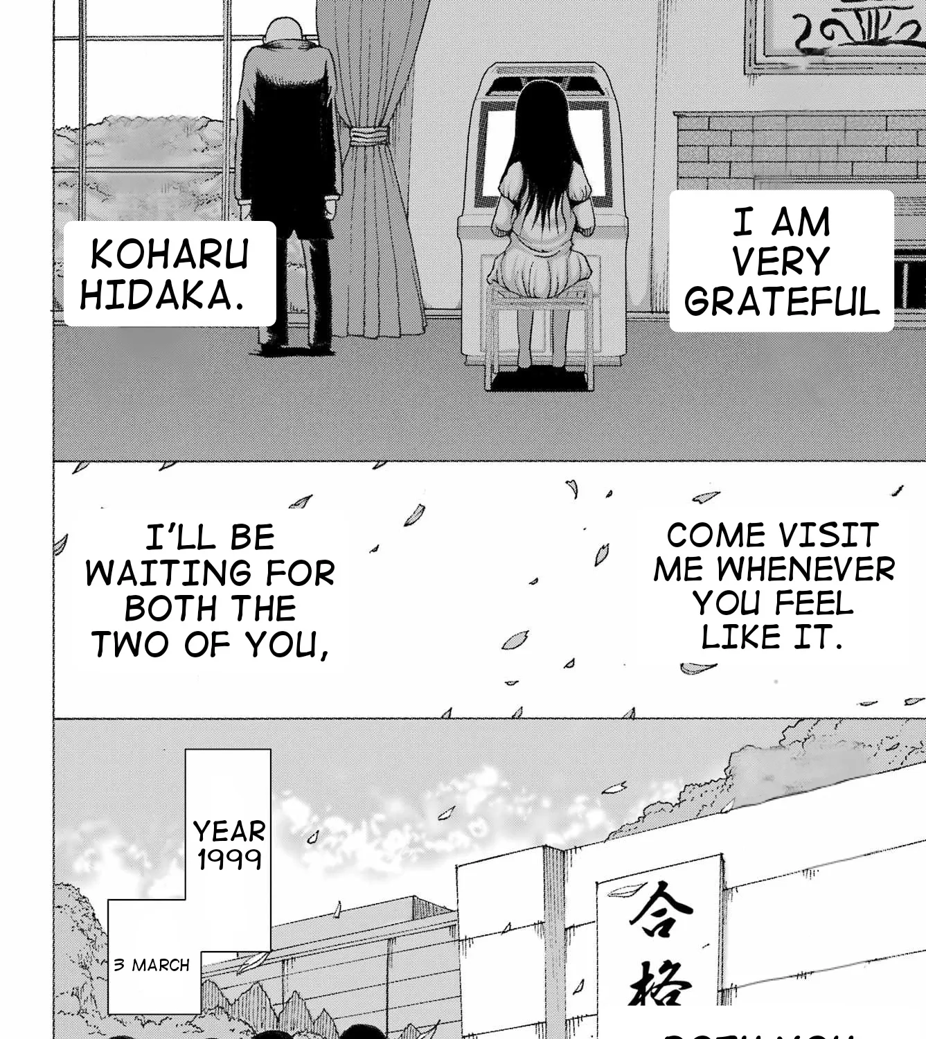 High Score Girl DASH Zinmanga X Chapter 38 Page 43