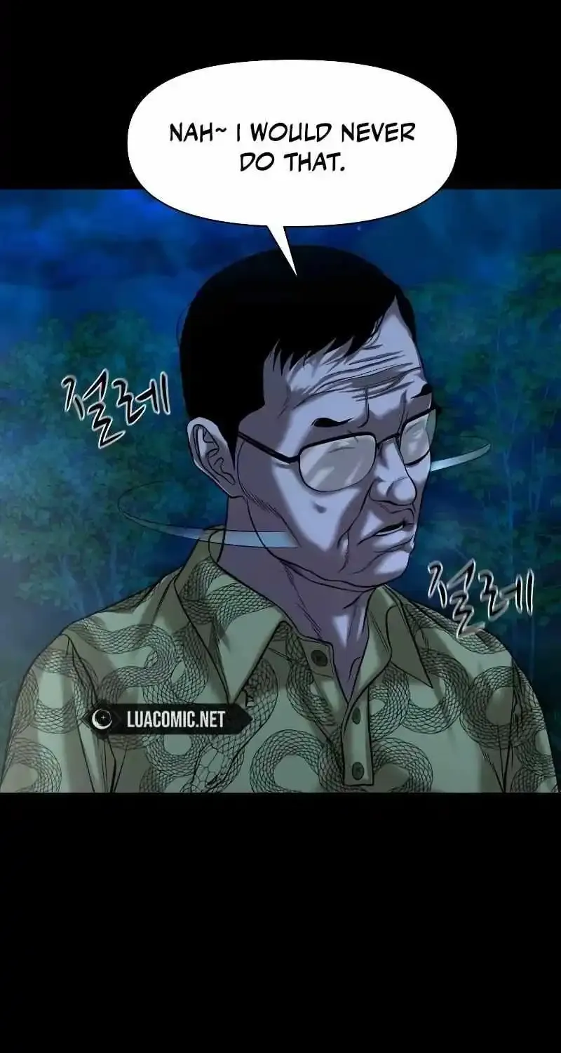 Mysterious Village Zinmanga X Chapter 30 Page 80