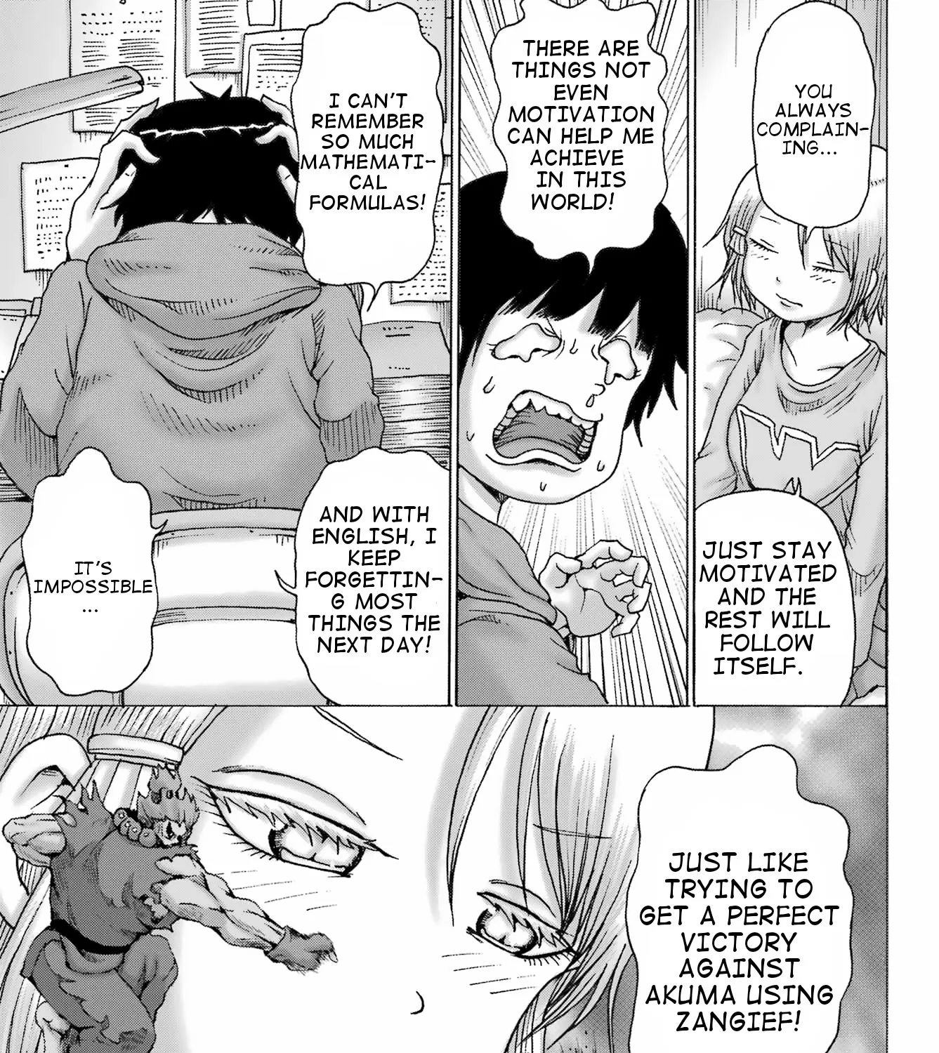 High Score Girl DASH Zinmanga X Chapter 37 Page 5
