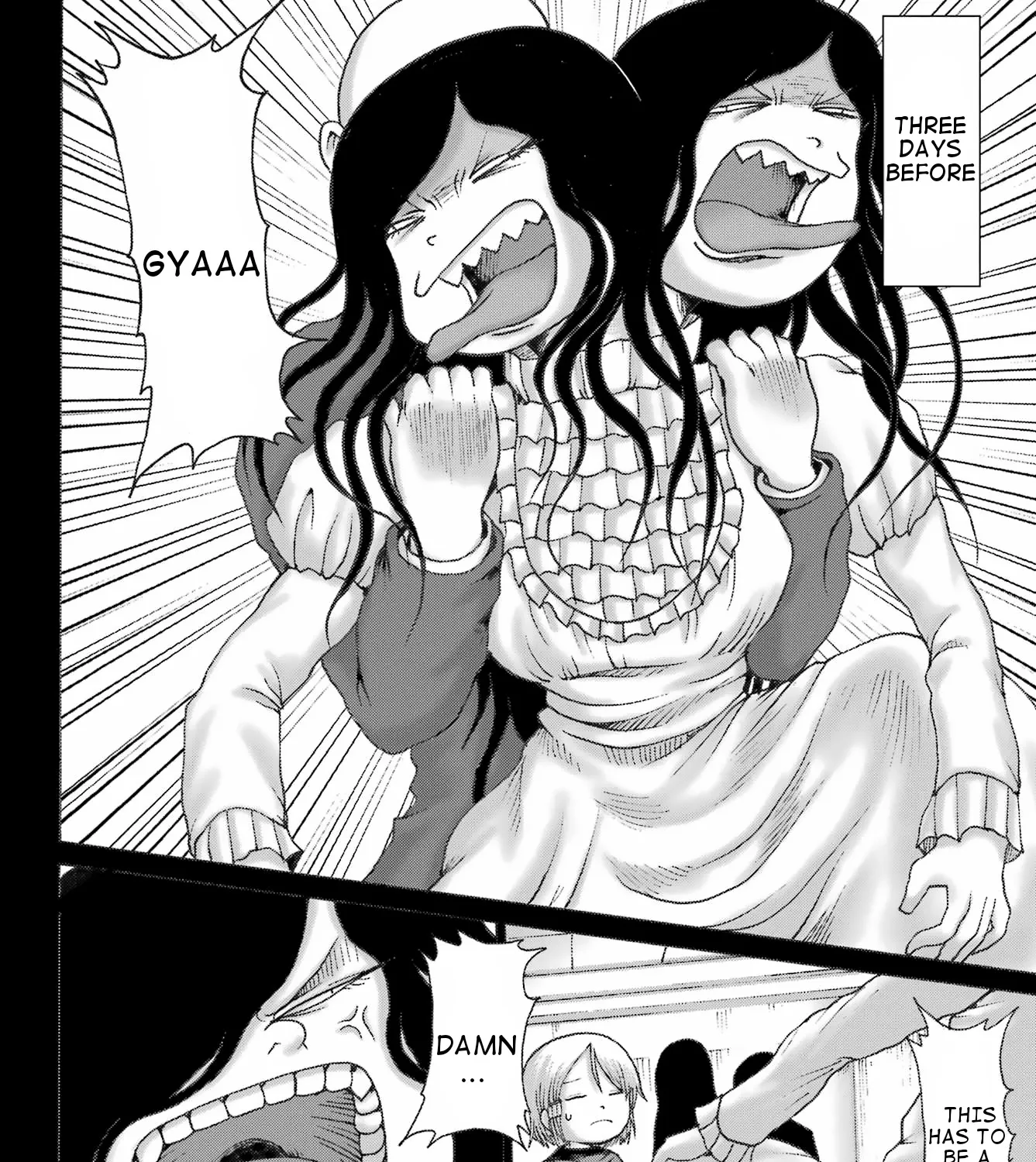 High Score Girl DASH Zinmanga X Chapter 37 Page 7