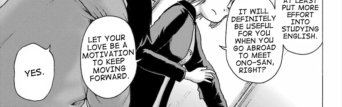 High Score Girl DASH Zinmanga X Chapter 37 Page 14
