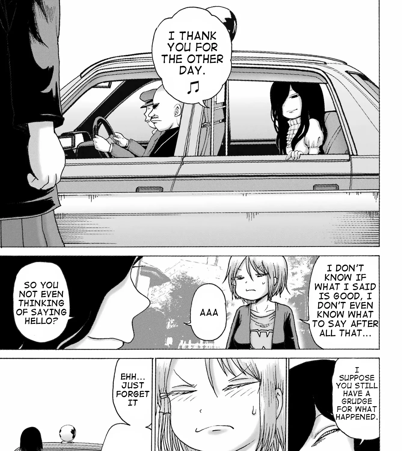 High Score Girl DASH Zinmanga X Chapter 37 Page 17