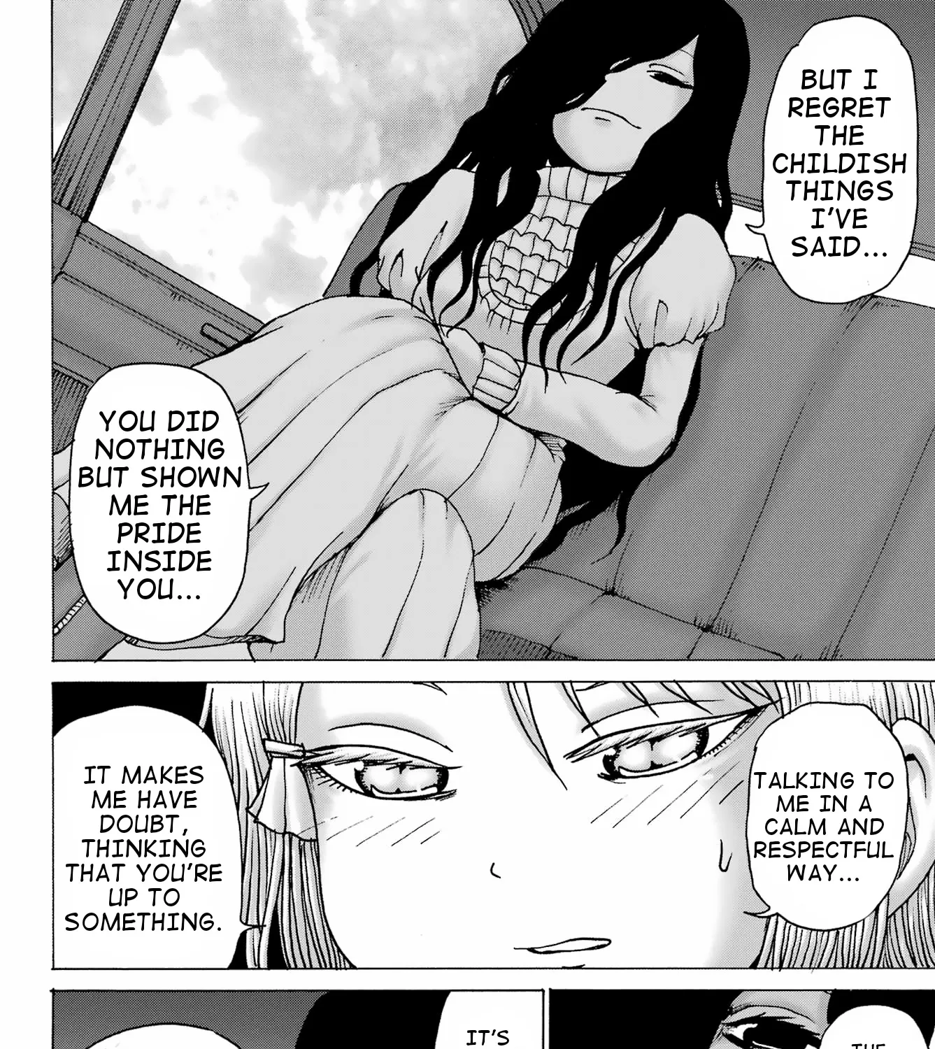 High Score Girl DASH Zinmanga X Chapter 37 Page 23