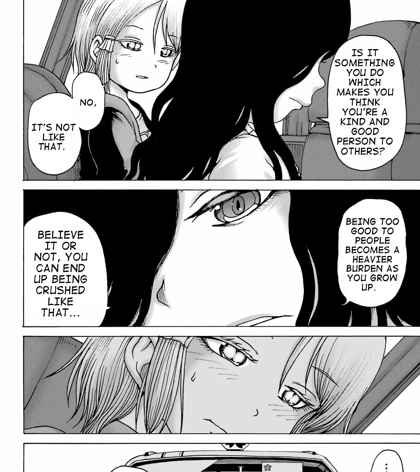 High Score Girl DASH Zinmanga X Chapter 37 Page 27