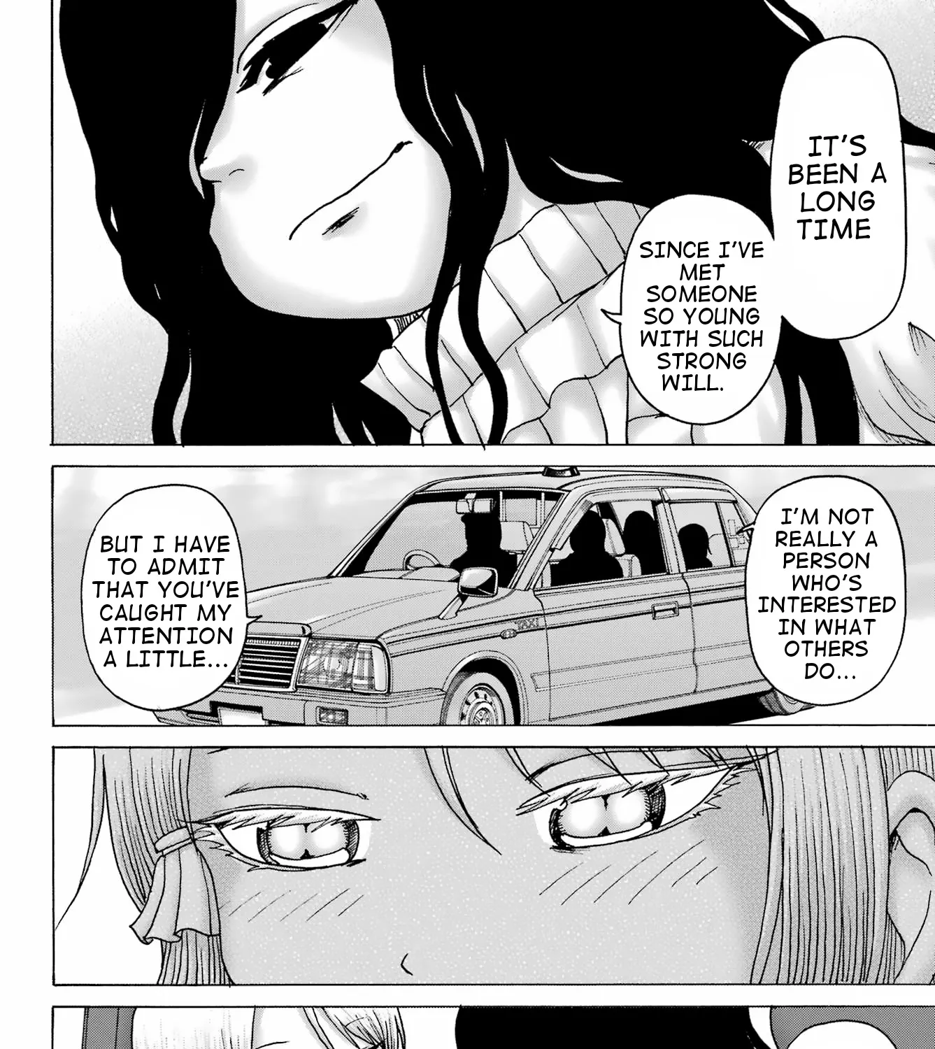 High Score Girl DASH Zinmanga X Chapter 37 Page 31