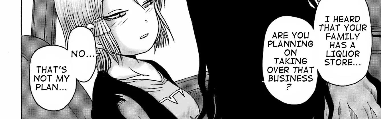 High Score Girl DASH Zinmanga X Chapter 37 Page 32