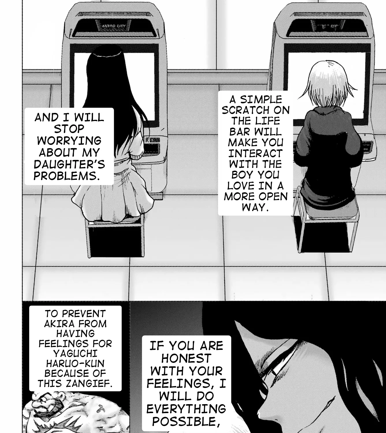 High Score Girl DASH Zinmanga X Chapter 36 Page 7