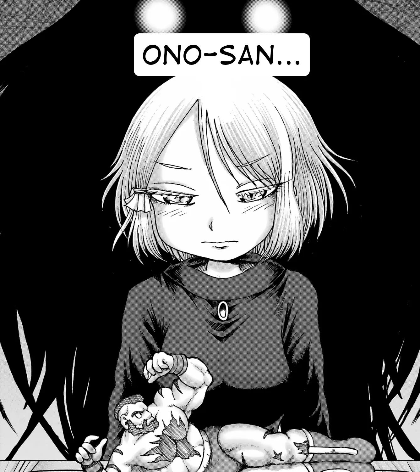 High Score Girl DASH Zinmanga X Chapter 36 Page 11