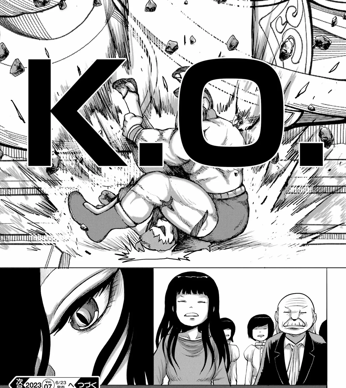 High Score Girl DASH Zinmanga X Chapter 36 Page 47