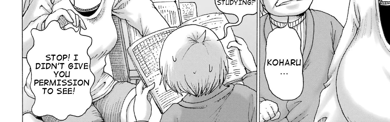 High Score Girl DASH Zinmanga X Chapter 35 Page 8