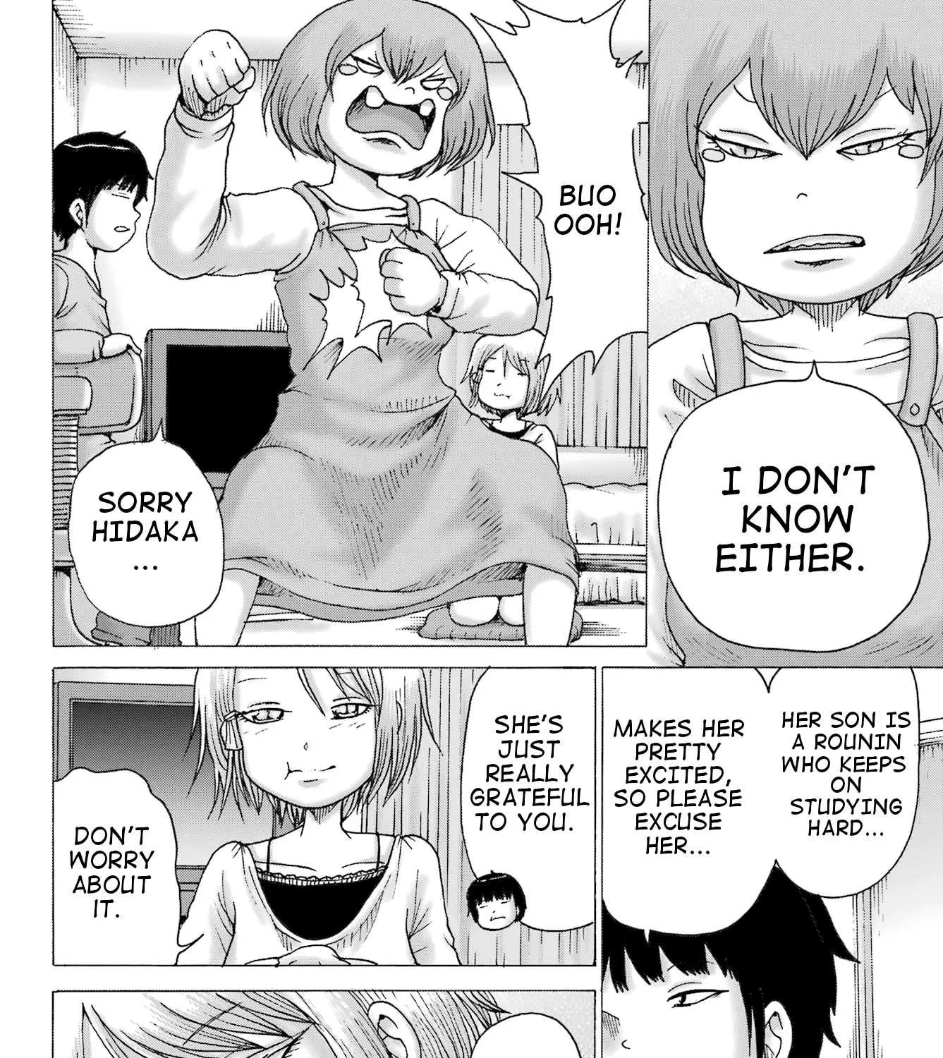 High Score Girl DASH Zinmanga X Chapter 35 Page 11