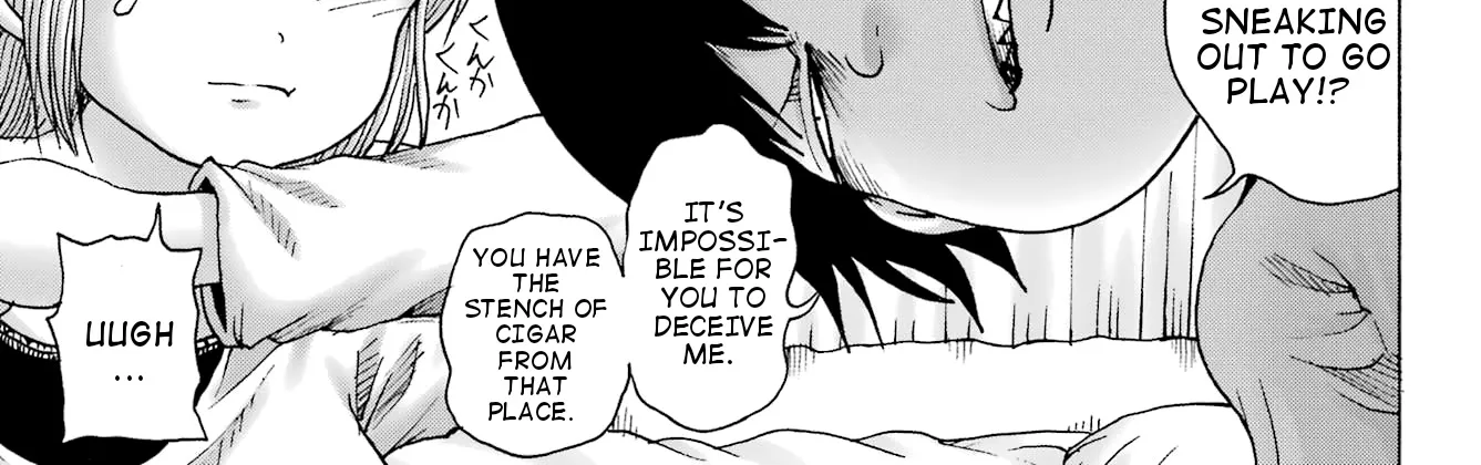 High Score Girl DASH Zinmanga X Chapter 35 Page 14