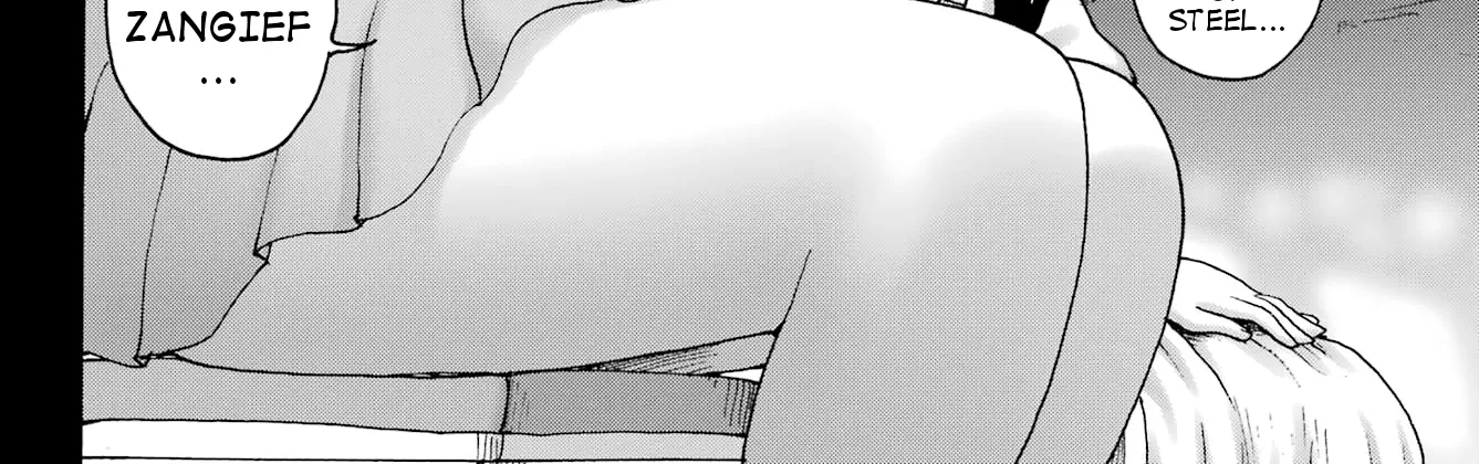 High Score Girl DASH Zinmanga X Chapter 35 Page 20