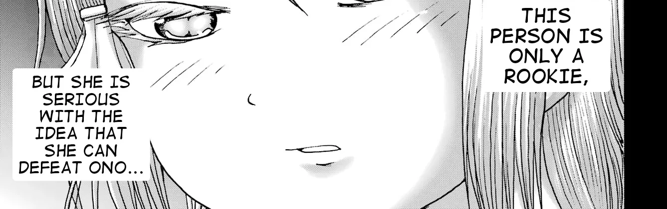 High Score Girl DASH Zinmanga X Chapter 35 Page 22