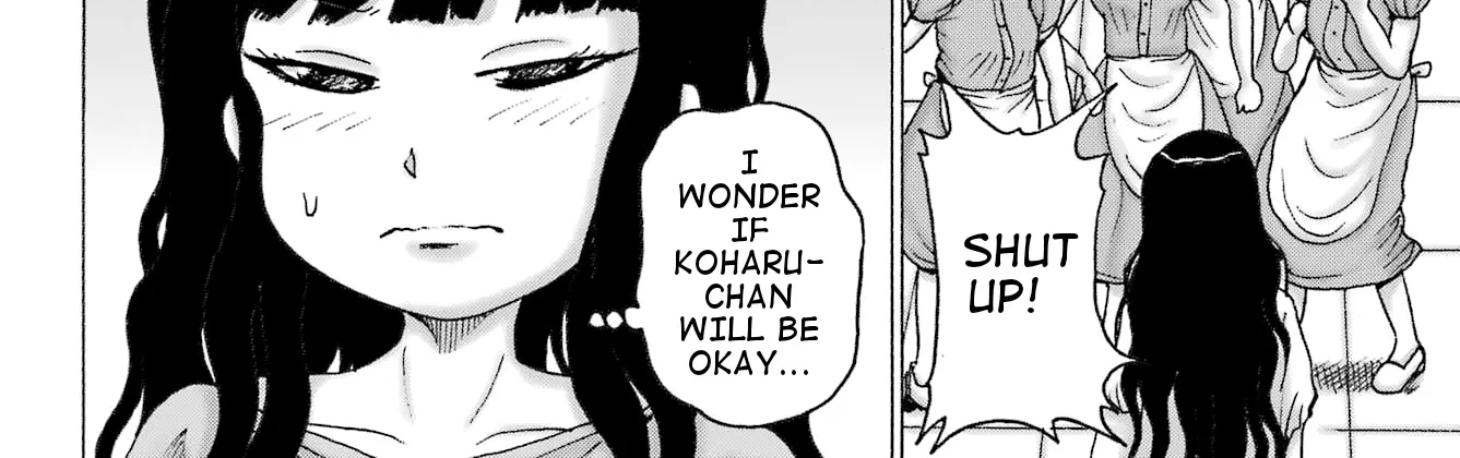 High Score Girl DASH Zinmanga X Chapter 35 Page 32