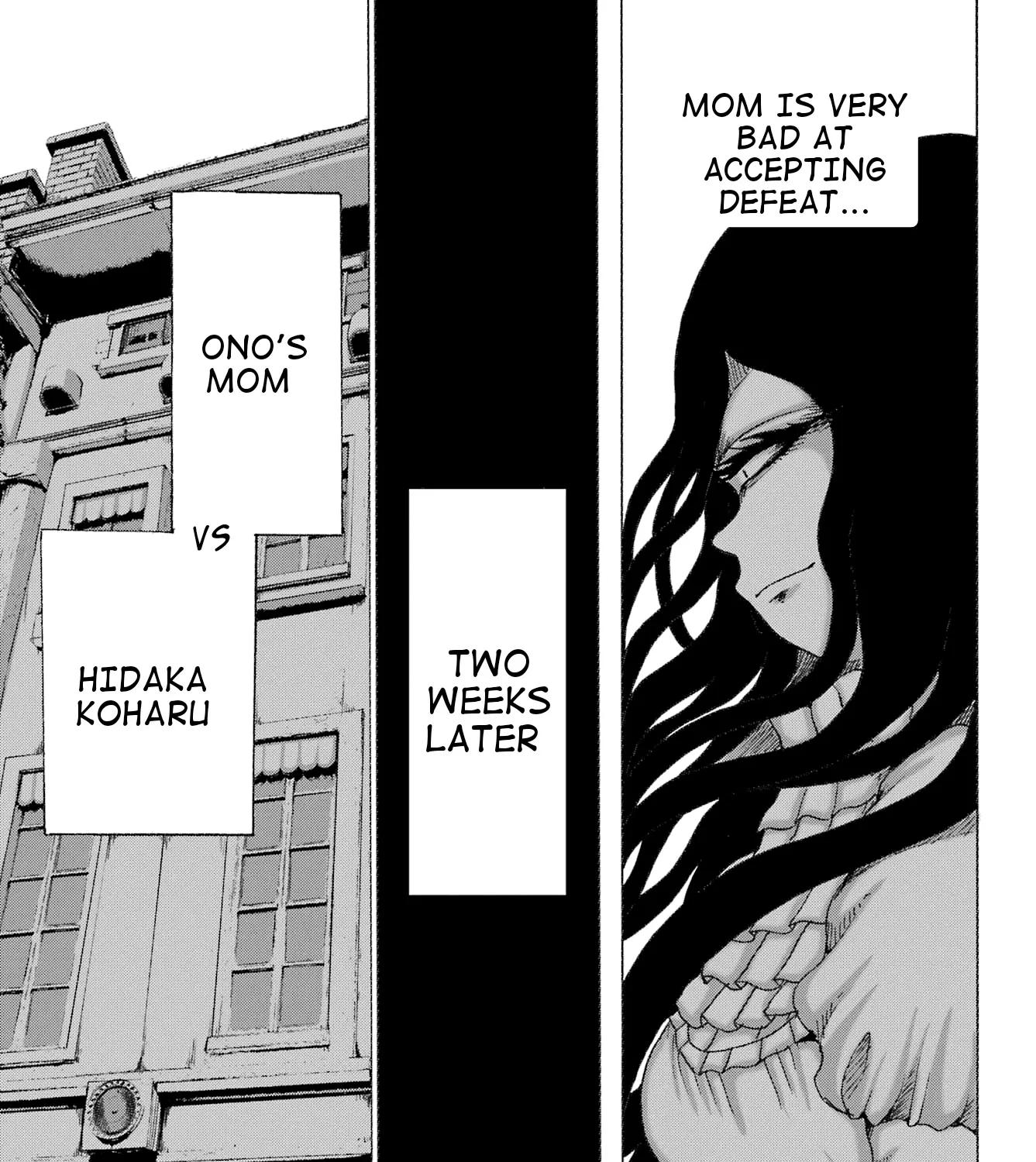 High Score Girl DASH Zinmanga X Chapter 35 Page 33