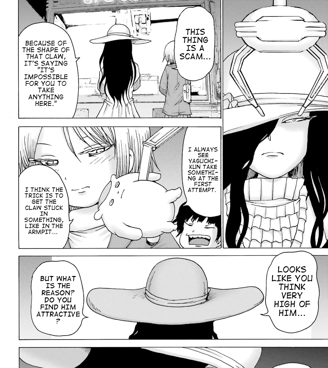 High Score Girl DASH Zinmanga X Chapter 34 Page 13