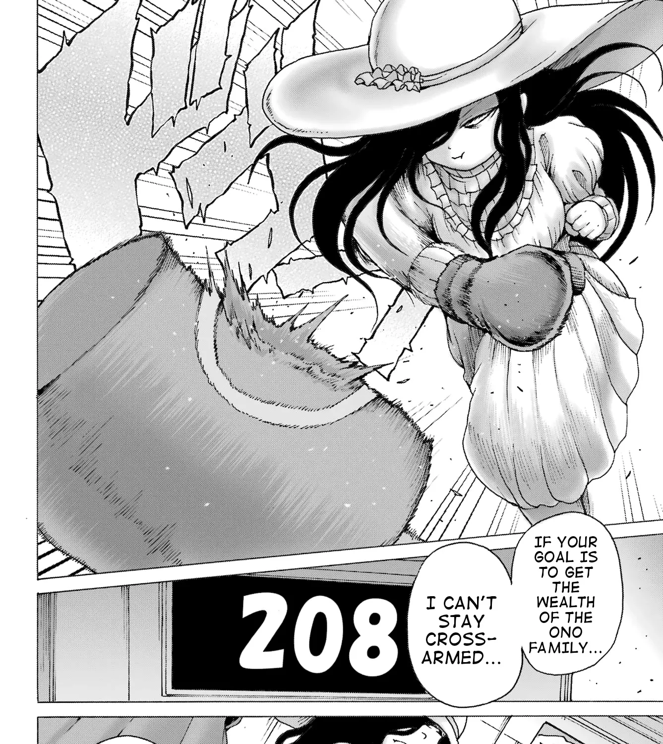 High Score Girl DASH Zinmanga X Chapter 34 Page 17
