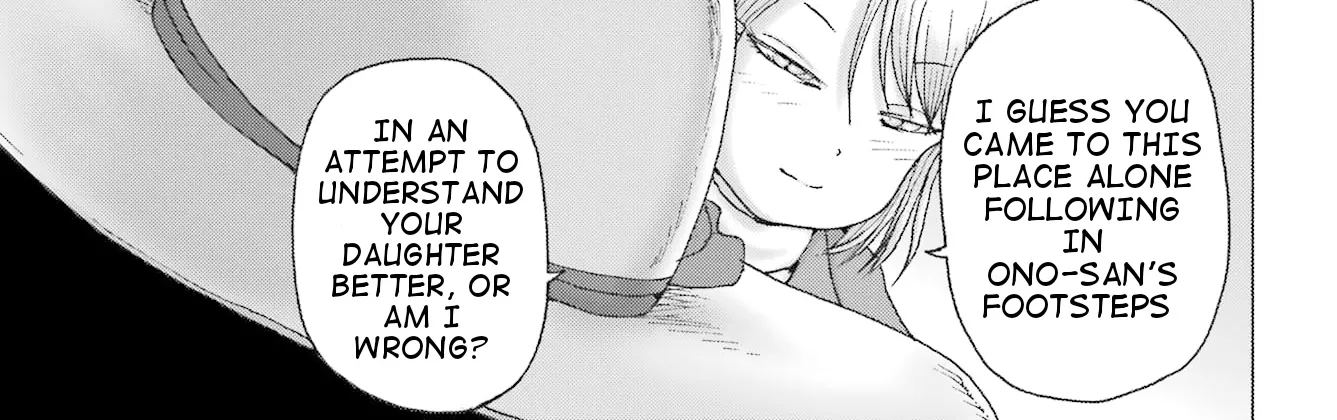High Score Girl DASH Zinmanga X Chapter 34 Page 20