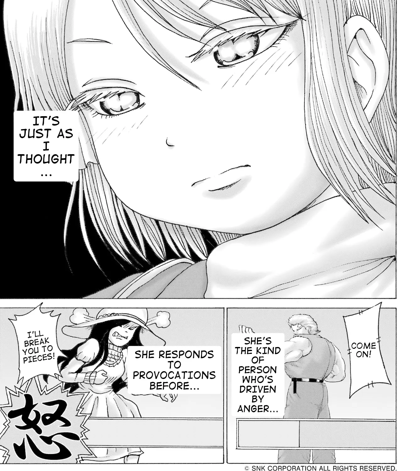 High Score Girl DASH Zinmanga X Chapter 34 Page 23