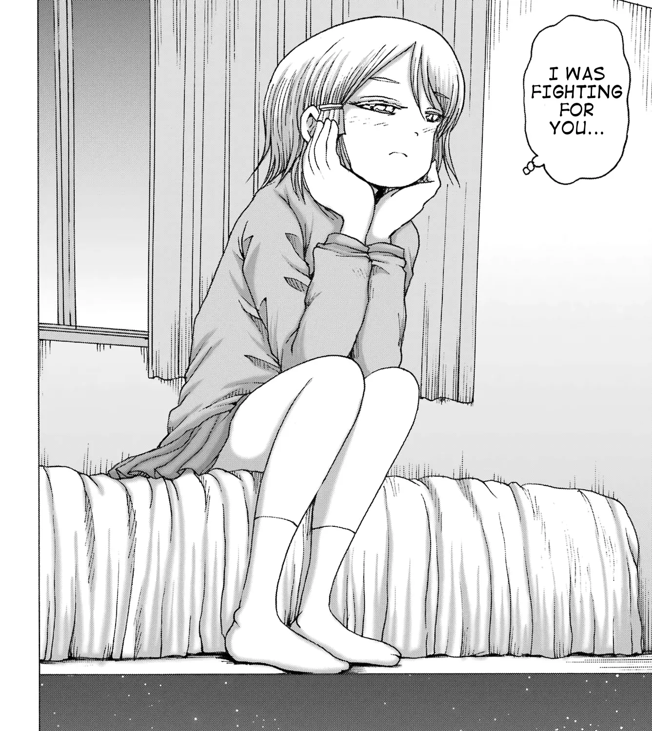 High Score Girl DASH Zinmanga X Chapter 34 Page 45