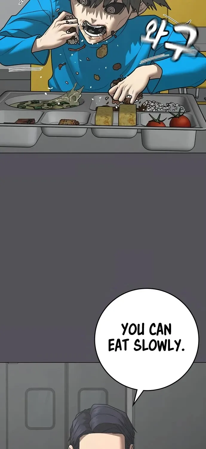 Reality Quest Zinmanga X Chapter 142 Page 44