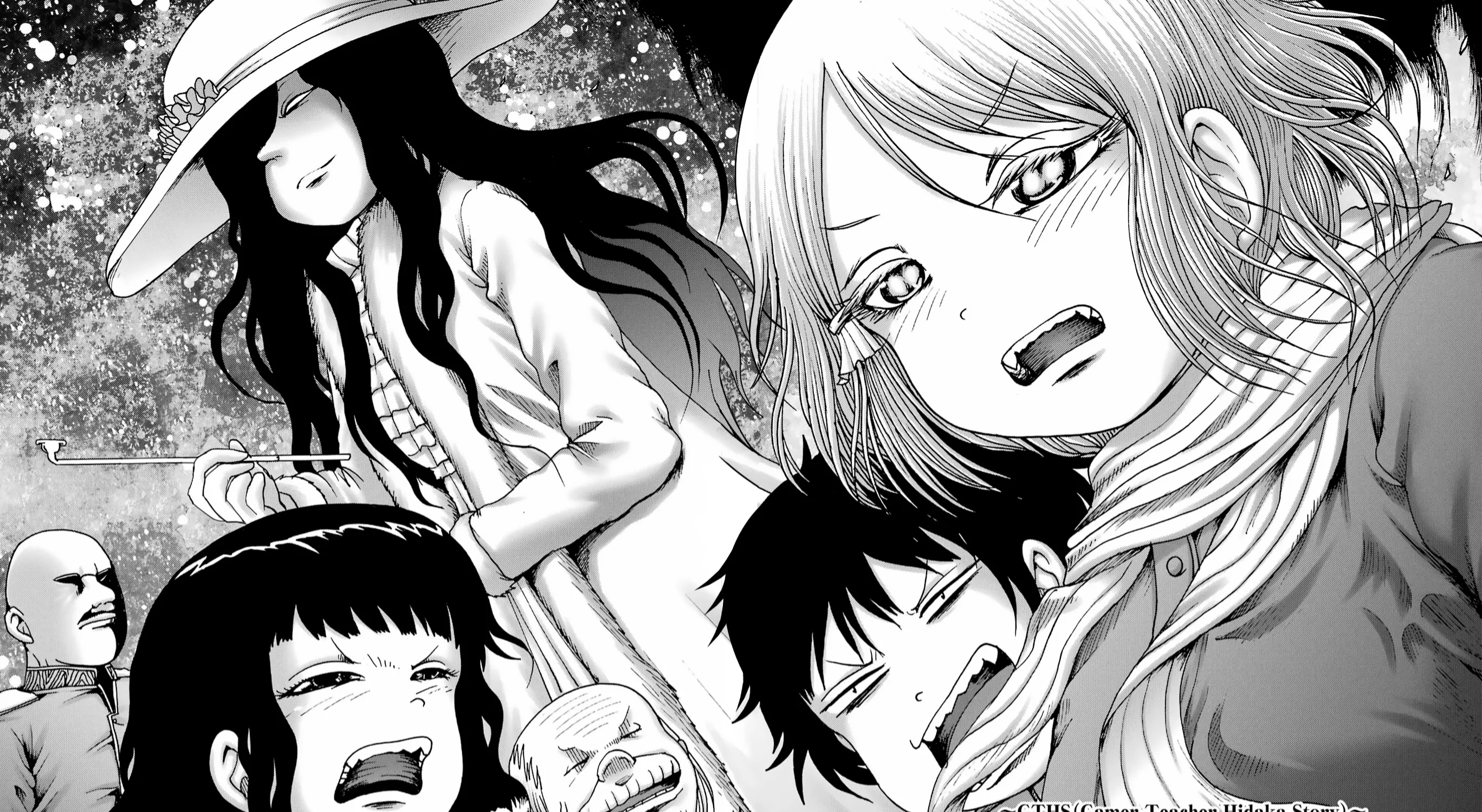 High Score Girl DASH Zinmanga X Chapter 33 Page 3