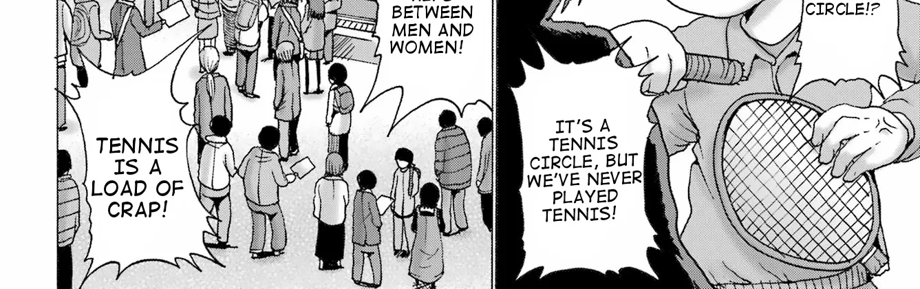 High Score Girl DASH Zinmanga X Chapter 33 Page 6