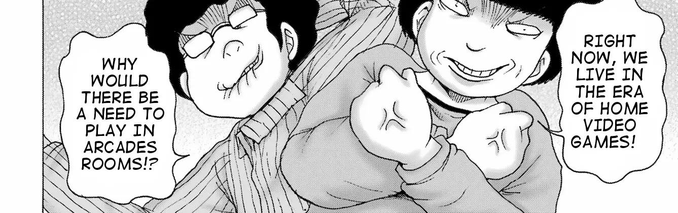 High Score Girl DASH Zinmanga X Chapter 33 Page 10