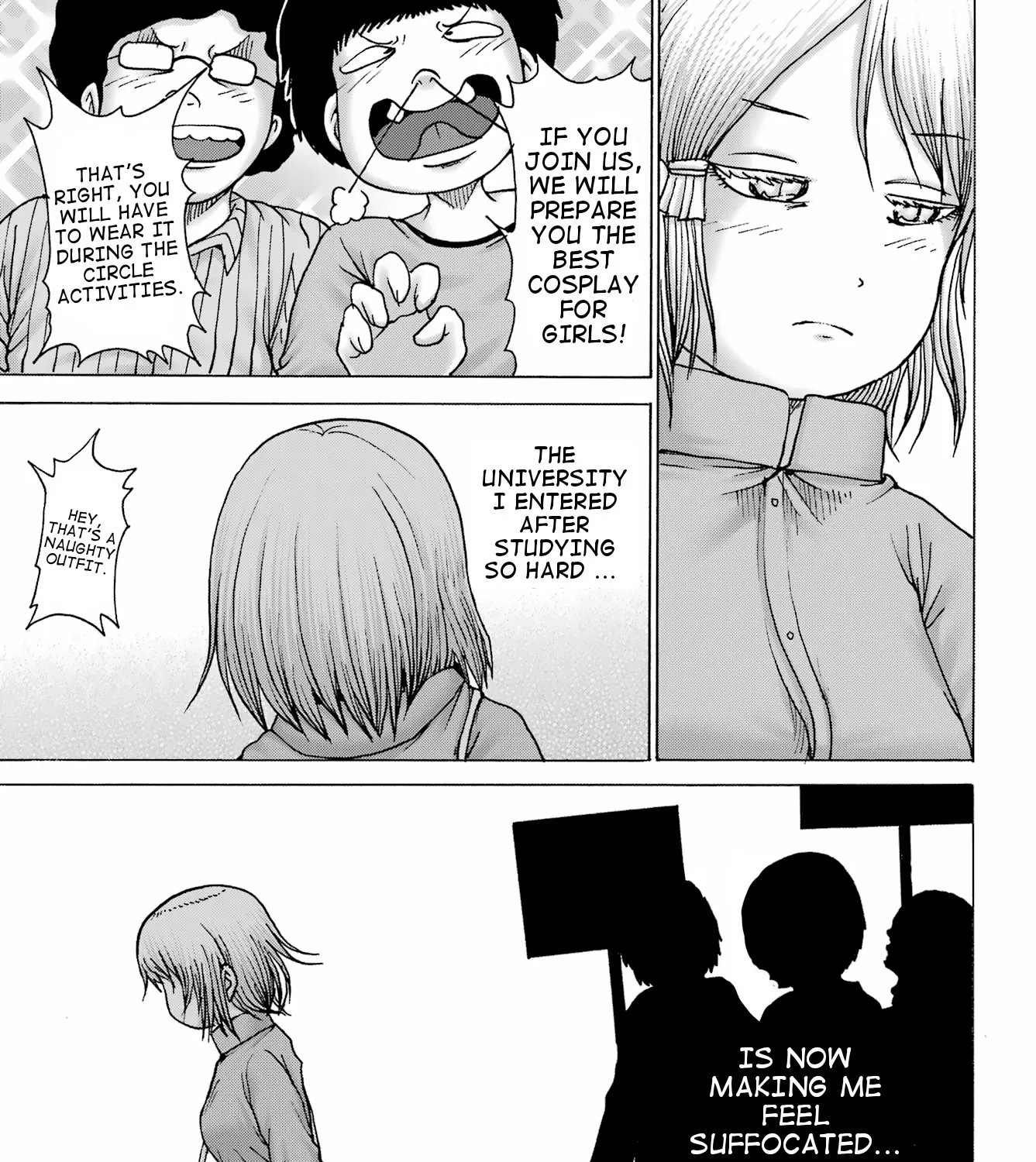 High Score Girl DASH Zinmanga X Chapter 33 Page 11