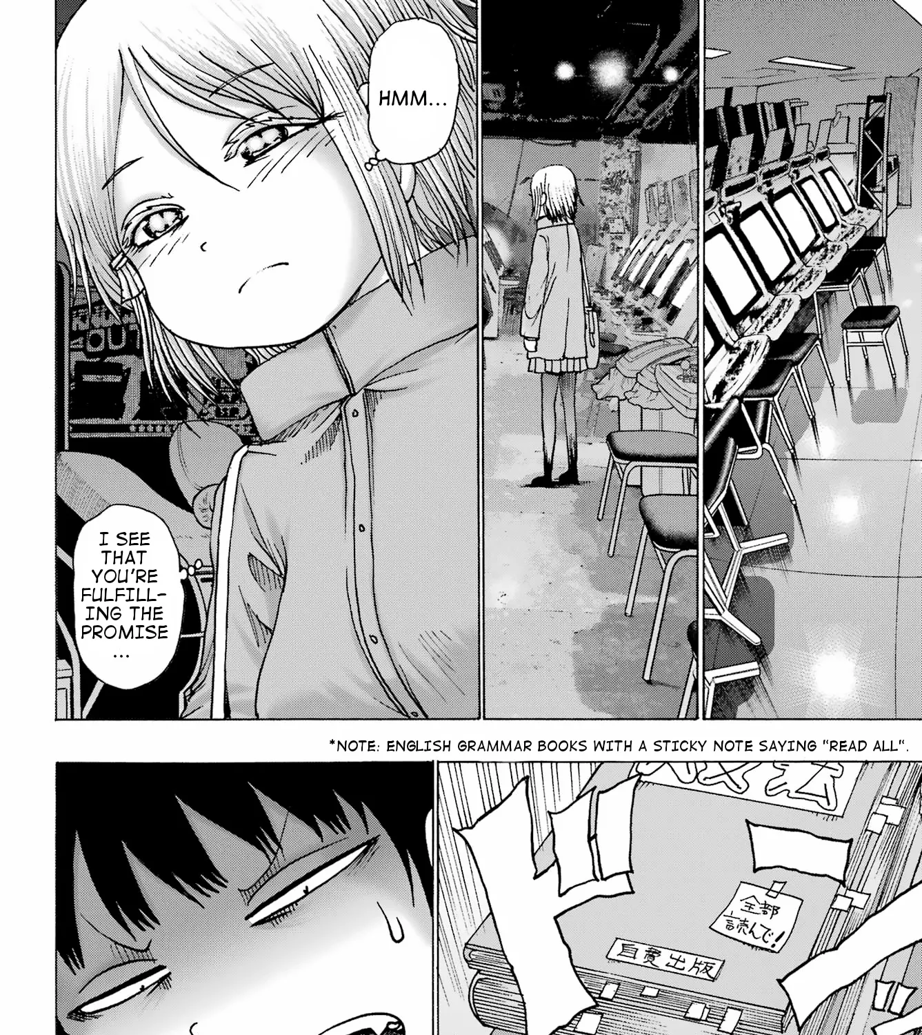 High Score Girl DASH Zinmanga X Chapter 33 Page 13