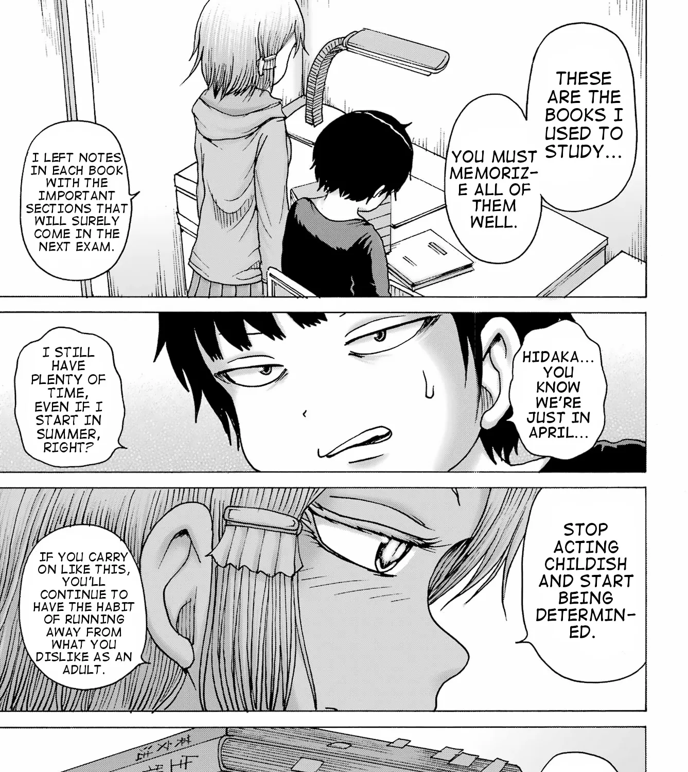 High Score Girl DASH Zinmanga X Chapter 33 Page 15