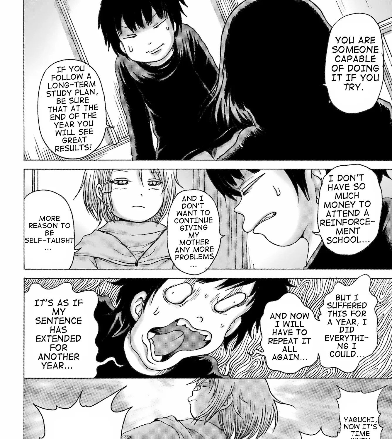 High Score Girl DASH Zinmanga X Chapter 33 Page 21