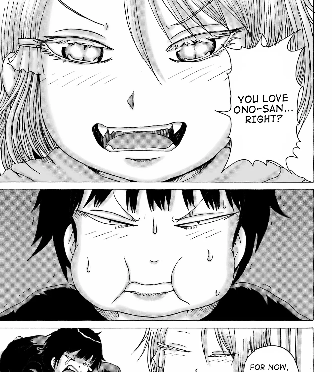 High Score Girl DASH Zinmanga X Chapter 33 Page 23