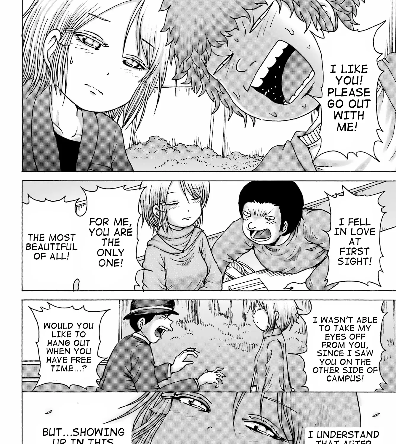 High Score Girl DASH Zinmanga X Chapter 33 Page 33