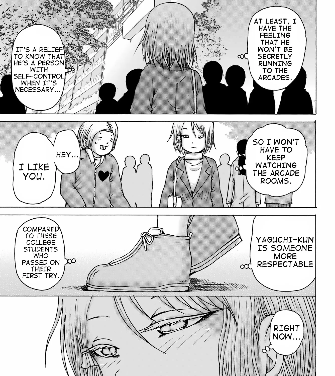 High Score Girl DASH Zinmanga X Chapter 33 Page 39