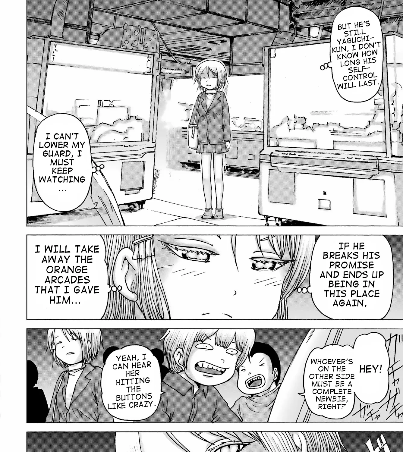 High Score Girl DASH Zinmanga X Chapter 33 Page 41