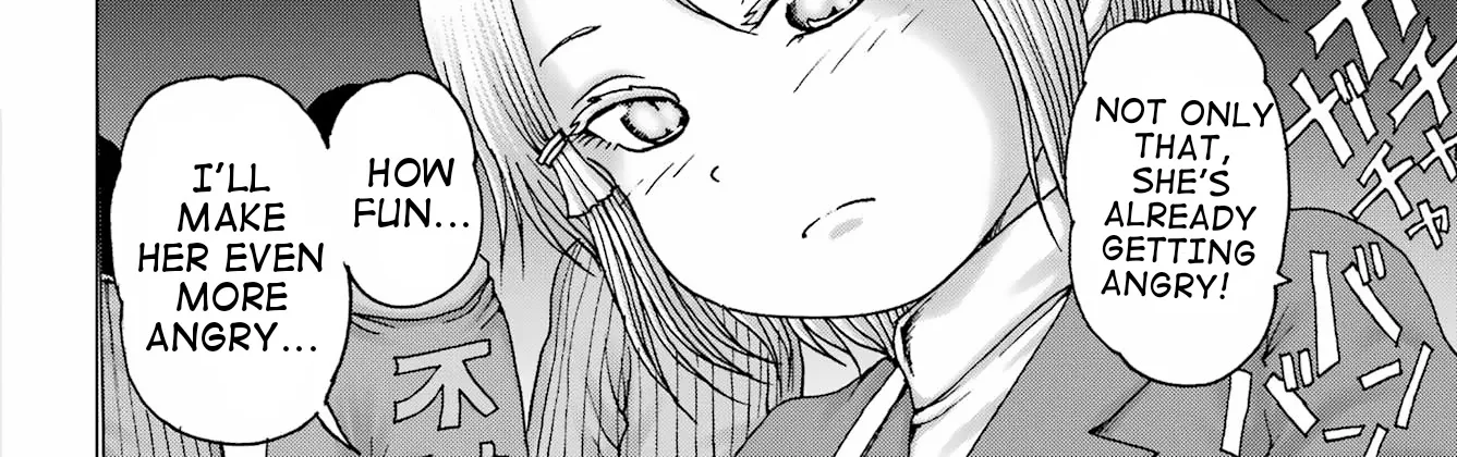 High Score Girl DASH Zinmanga X Chapter 33 Page 42