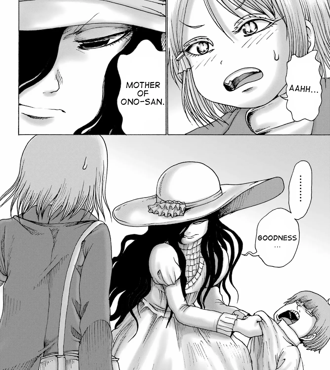 High Score Girl DASH Zinmanga X Chapter 33 Page 45